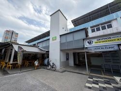 New Upper Changi Road (D16), Shop House #543652431